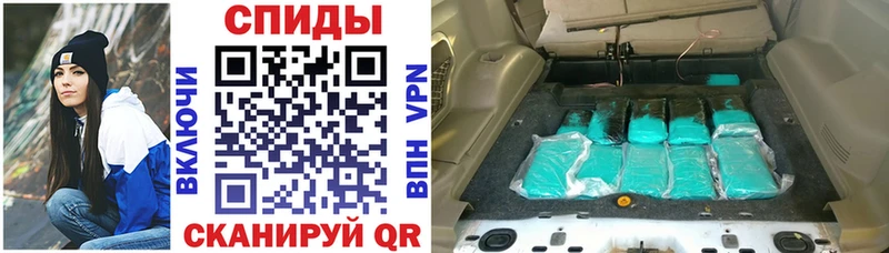 Amphetamine VHQ  купить наркоту  Добрянка 
