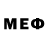 Амфетамин 98% GuessMyName