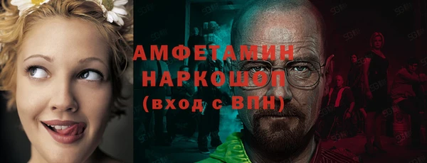 гашишное масло Алексеевка
