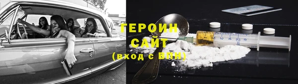 гашишное масло Алексеевка