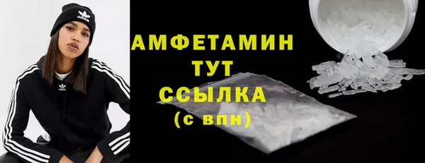 синтетический гашиш Сатка