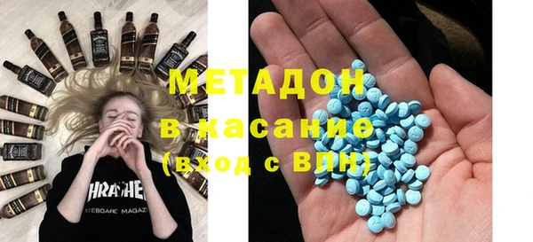 стаф Алексин