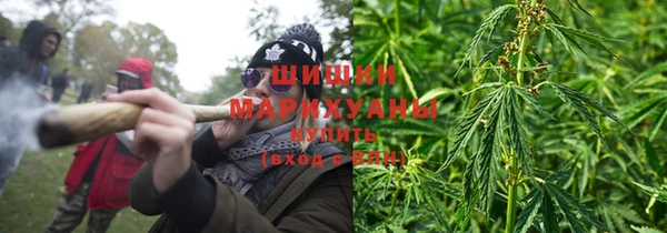 гашишное масло Алексеевка
