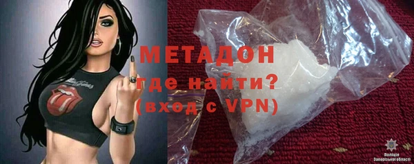 синтетический гашиш Сатка