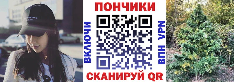 магазин  наркотиков  Добрянка  Марихуана OG Kush 
